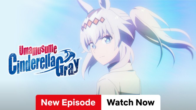 Umamusume: Cinderella Gray